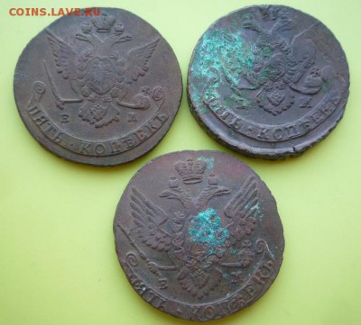 5 копеек 1769,87,88гг ем,до 14.03 - л4