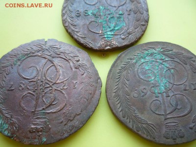 5 копеек 1769,87,88гг ем,до 14.03 - л3