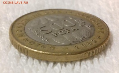 22-00м - ЗАПАД.-АФРИК. СОЮЗ 500 франков -835-20170310_214244