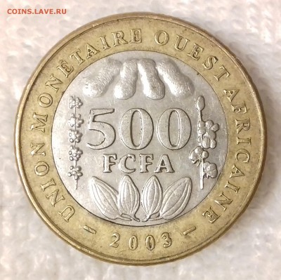 22-00м - ЗАПАД.-АФРИК. СОЮЗ 500 франков -835-20170310_213335