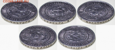 50 копеек 1921г. (А.Г) с 200р. до 16 марта в 22:00 - 3