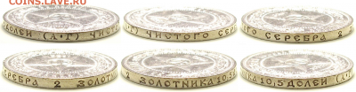 50 копеек 1922г. (А.Г) XF_блеск_ с 200р. до 16 марта в 22:00 - 5