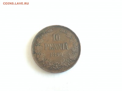 10 ПЕННИ 1899г. - 1 (4)