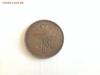 10 ПЕННИ 1899г. - 1 (5)