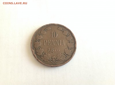 10 ПЕННИ 1876г. - 1 (12)