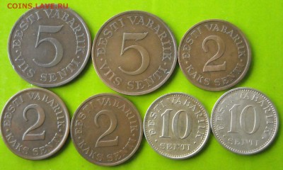 Эстония.10,5,2сентов1931-34г.г.-7шт.до13.03.17г.22:00мск - DSCN1817.1.JPG