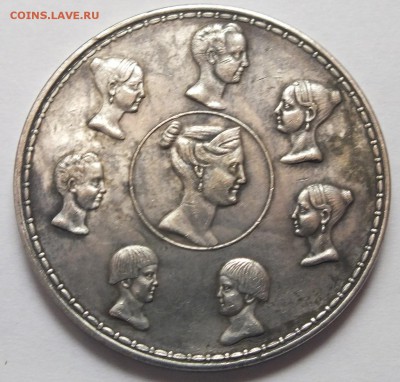 рубль 1710 г., рубль 1723 г., полтора рубля 1836 г. подделка - DSCF9087.JPG
