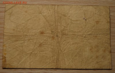 1 марка золотом 1915 г. Русская Финляндия 16.03.17 (22.00) - DSC_3012.JPG
