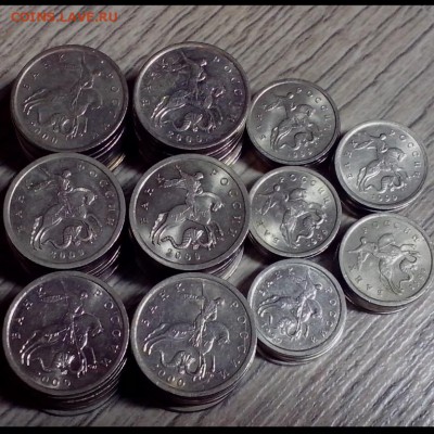 1 копейка 1999 с-п (25 шт), 5 копеек 2000 с-п, 2009 с-п и м - Новая папка (8)7 (Копировать)