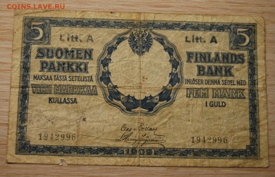 5 марок золотом 1909г. Русская Финляндия 16.03.17 (22.00) - DSC_3014.JPG