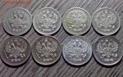 10 копеек 1908,1909,1910,1911,1912,1913,1914,1915. - Новая папка (8)4 (Копировать)