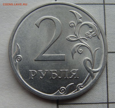 2 рубля 2013 Сп.    Штемпель 4.22??Редкая? - 2рр