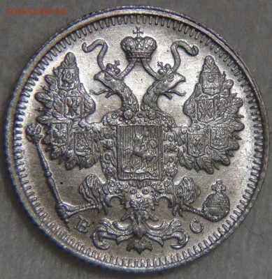 15 копеек 1917 UNC ЯРКАЯ КРАСИВАЯ до 14.03.17 (вт. 22-30) - DSC07687.JPG