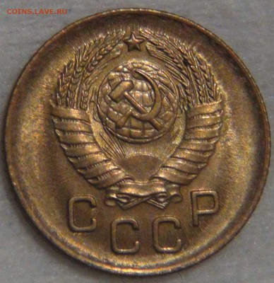 1 копейка  1957 UNC яркая до 14.03.17 (вт. 22-30) - DSC07783.JPG