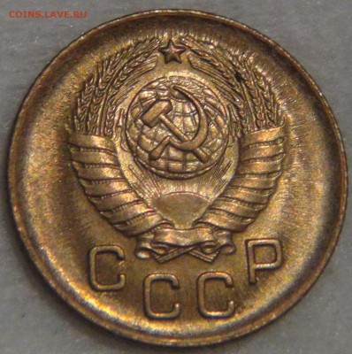 1 копейка  1957 UNC яркая до 14.03.17 (вт. 22-30) - DSC07775.JPG