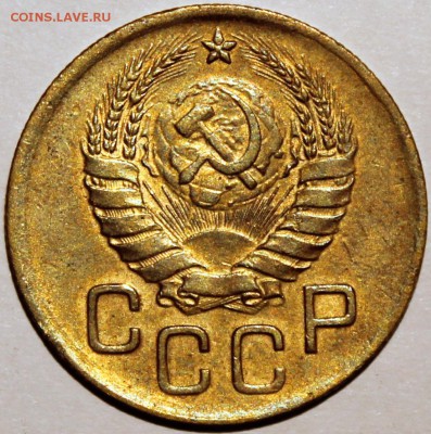 3 копейки 1939, 1940 - 3.39 аверс