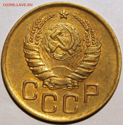 3 копейки 1939, 1940 - 3.40 аверс