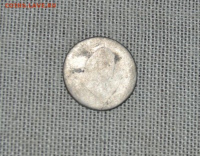 гривенник 1781 (уставший очень) до15.03 в 22.00 - DSC_3125
