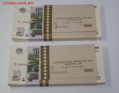 Банкноты замещения Банка России - 2272769249