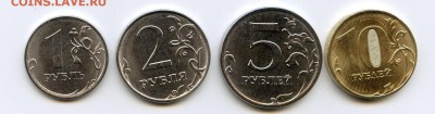 Годовой набор 2017г. ММД UNC (4 монеты) мешковые - Inked54745757 (1)_LI