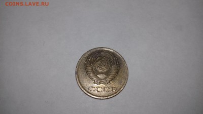 Помогите  с определием штемпеля на 1копейке 1983года - 20170311_142408