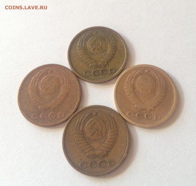 2 копейки 1962,1963,1964,1967г. , до 17.03.17г. - 262-67-1