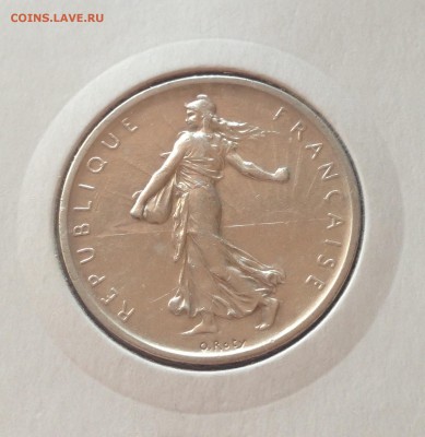 5 франков 1960г. , Франция , Ag835 , до 17.03.17г. - 5фр-1960-2