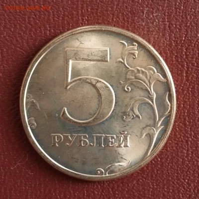 5 рублей 1998 СПМД. Мешковой UNC. Блеск. До 15.03 22:00 - 20170311_105847 (1)