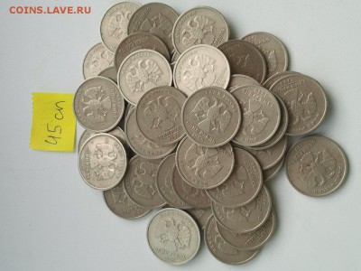 1 р. 1999 г. - 29 ммд + 45 сп = 74 монеты, хорошие, низкий - 2