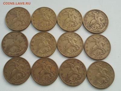50 к. 2002 г. - 2 СП + 12 ММД, хорошие, низкий старт !!! - 50 кк