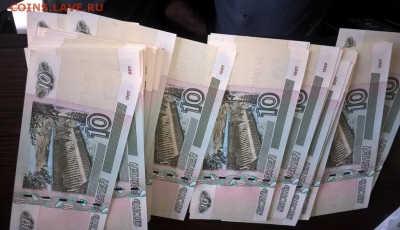РФ 2004 10рублей пресс 100шт - боны