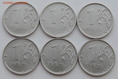 1 руб 2016 с полными расколами реверса 6 шт. 14.03.17 22:00 - 1-раск рев 6шт-1