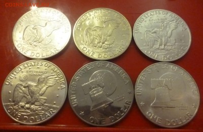 Куплю 1 доллар Эзенхауэр 1971,1972,1973,1974,1976 - P1290101.JPG