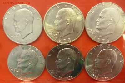 Куплю 1 доллар Эзенхауэр 1971,1972,1973,1974,1976 - P1290099.JPG