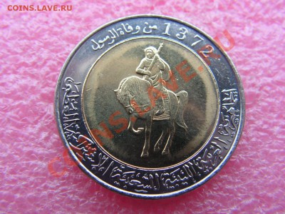 2 динар 1994 -- 4 февраля 22-00 - 0,5 дин 1994 (1).JPG