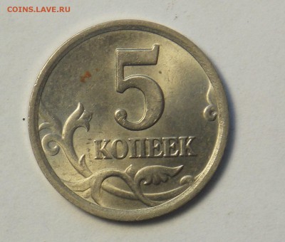 50 копеек 2008,2010 помощь в определении - монеты 349