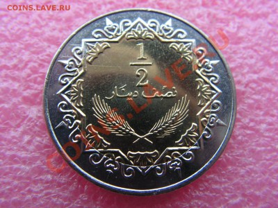 2 динар 1994 -- 4 февраля 22-00 - 0,5 дин 1994.JPG