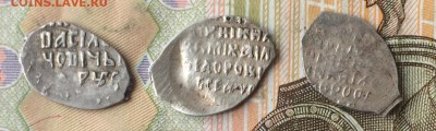 Шуйский 327, М.Ф.331,415 до 15.03.17 - IMG_3343.JPG
