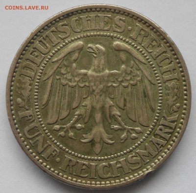 оценка монет. 5  марок 1932г. дуб.и 5 злотых 1935г. - аа