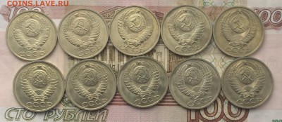 50 копеек 1991 Л . 10 шт. в блеске до 15.03.17 - IMG_3185.JPG