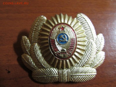 Лот по МВД СССР до 15 03 2017 г - image (16)