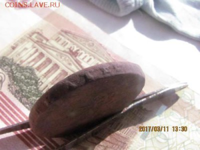 2 копейки 1757 - гурт