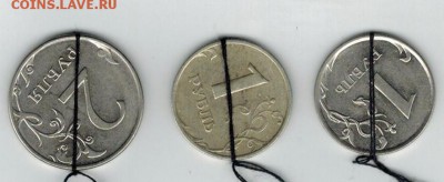 Повороты 6 монет до 16.03.17 - 004