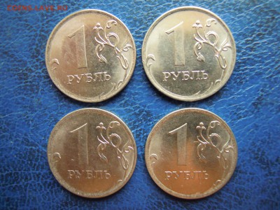 Полные расколы, 1 руб.2016, 2 вида, 4 шт. - DSCN4992[1]