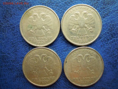 2 рубля 1999,ммд. 4 штуки. - DSCN4988[1]
