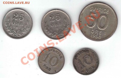 Швеция, набор монет 1935-1958 гг. Серебро - швеция