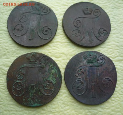 2 копейки 1798,99,1800,1801гг.ем до 14.03 - п4