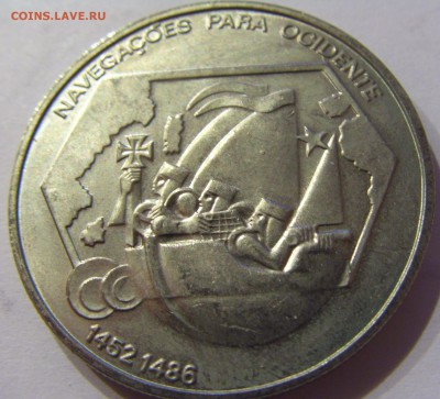 200 эскудо 1991 навигация Португалия 17.03.2017 22:00 МСК - CIMG1763.JPG