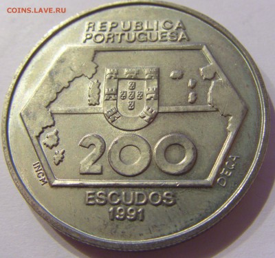 200 эскудо 1991 навигация Португалия 17.03.2017 22:00 МСК - CIMG1761.JPG