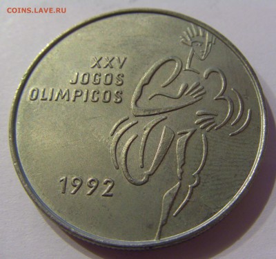 200 эскудо 1992 олимпиада Португалия 17.03.2017 22:00 МСК - CIMG1775.JPG